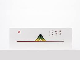 网页设计