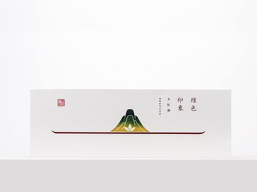 绿色印象