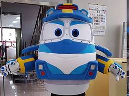 动感火车家族人偶服