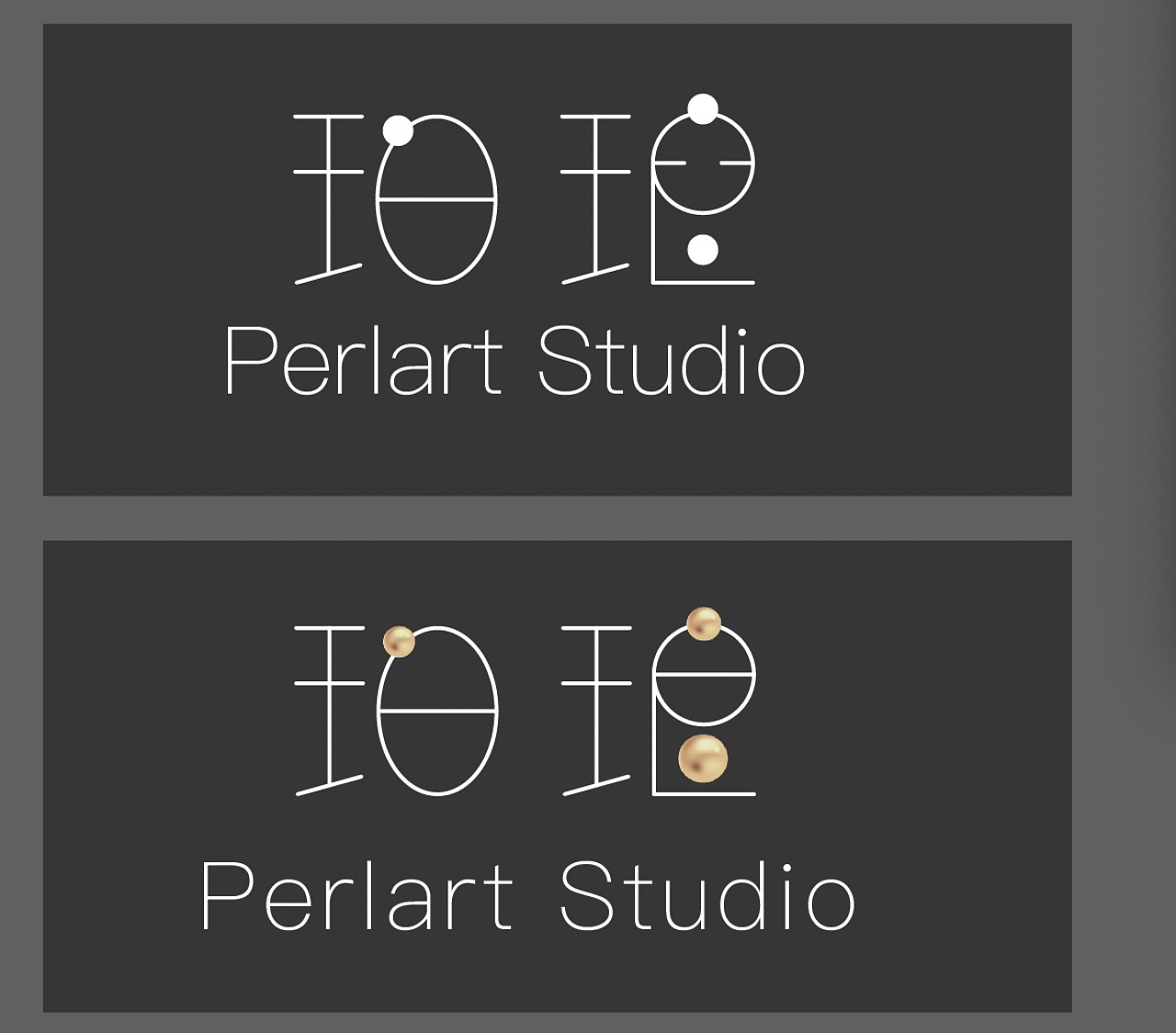 珀琅perlart studio手工坊logo设计