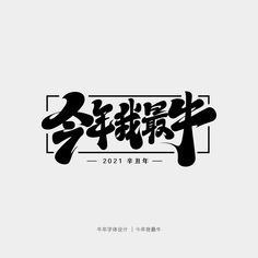 骆啊骆的个人主页（背景预览） - 主页背景设置 - 站酷设计师骆啊骆原创素材 - 站酷ZCOOL