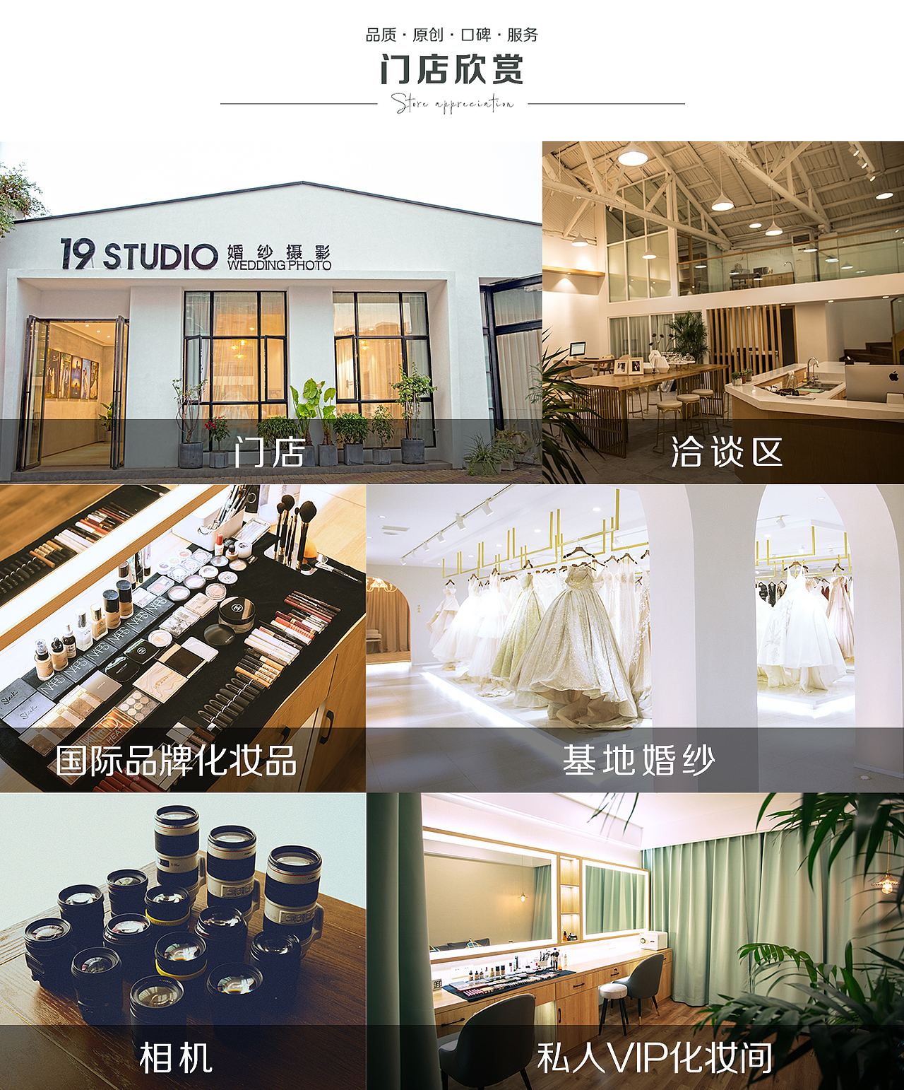 抖音（图ZMjQ2NDM4NzM2） - 其他 - 站酷设计师Z97098562原创素材 - 站酷ZCOOL