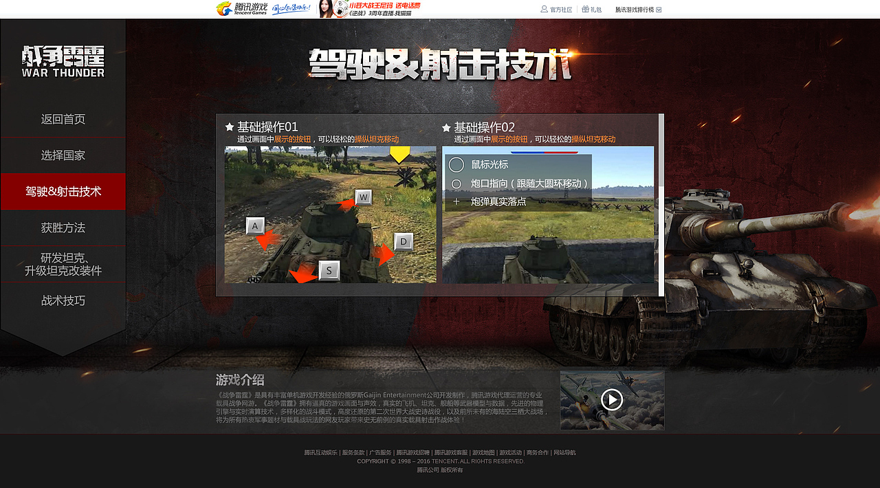 隨便拉（圖ZNTIxODcxMjg=） - 游戲/娛樂(lè) - 站酷設(shè)計(jì)師illusion1121原創(chuàng)素材 - 站酷ZCOOL