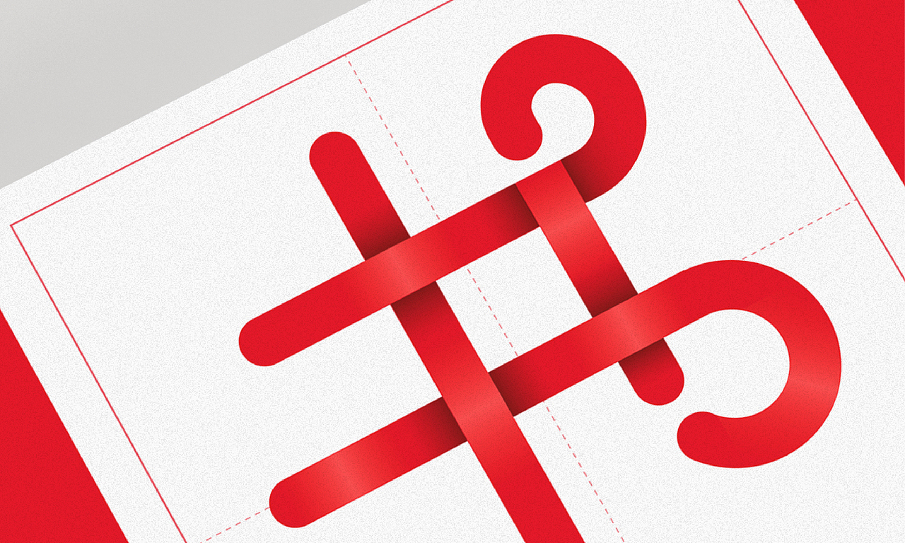 中国结体字体设计