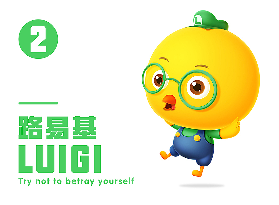 《弱鸡》（图ZODYwNjE5NzI=） - 艺术插画 - 站酷设计师Hhhhee原创素材 - 站酷ZCOOL