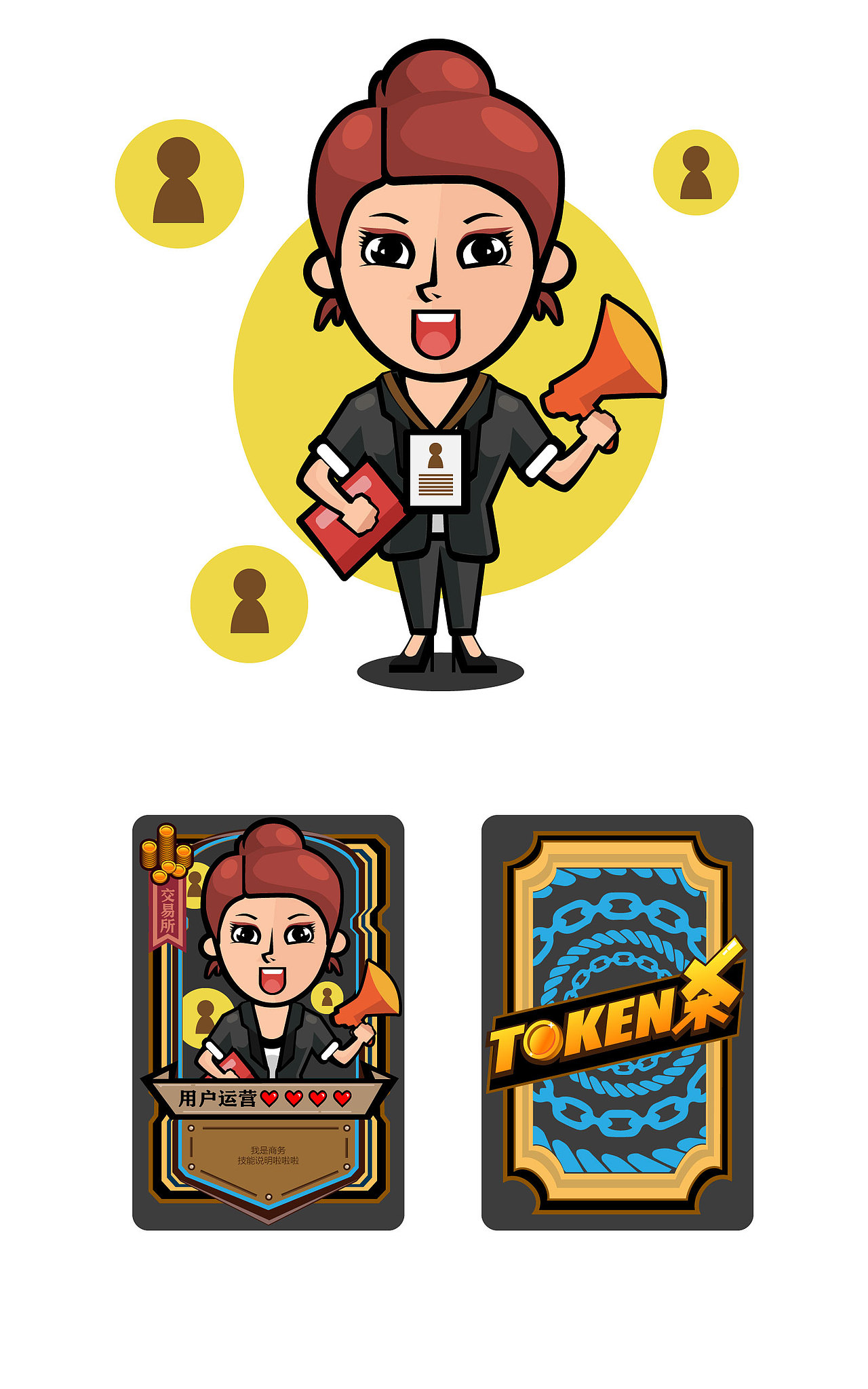 卡牌游戏角色设定（图ZMjEyMjM1ODU2） - 其他平面 - 站酷设计师火瞳之虎原创素材 - 站酷ZCOOL