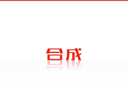 无线首屏(个人主页-ZMjkyNjA4MjA=) - 电商 - 站酷设计师兽哥原创素材 - 站酷ZCOOL