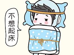 小人物