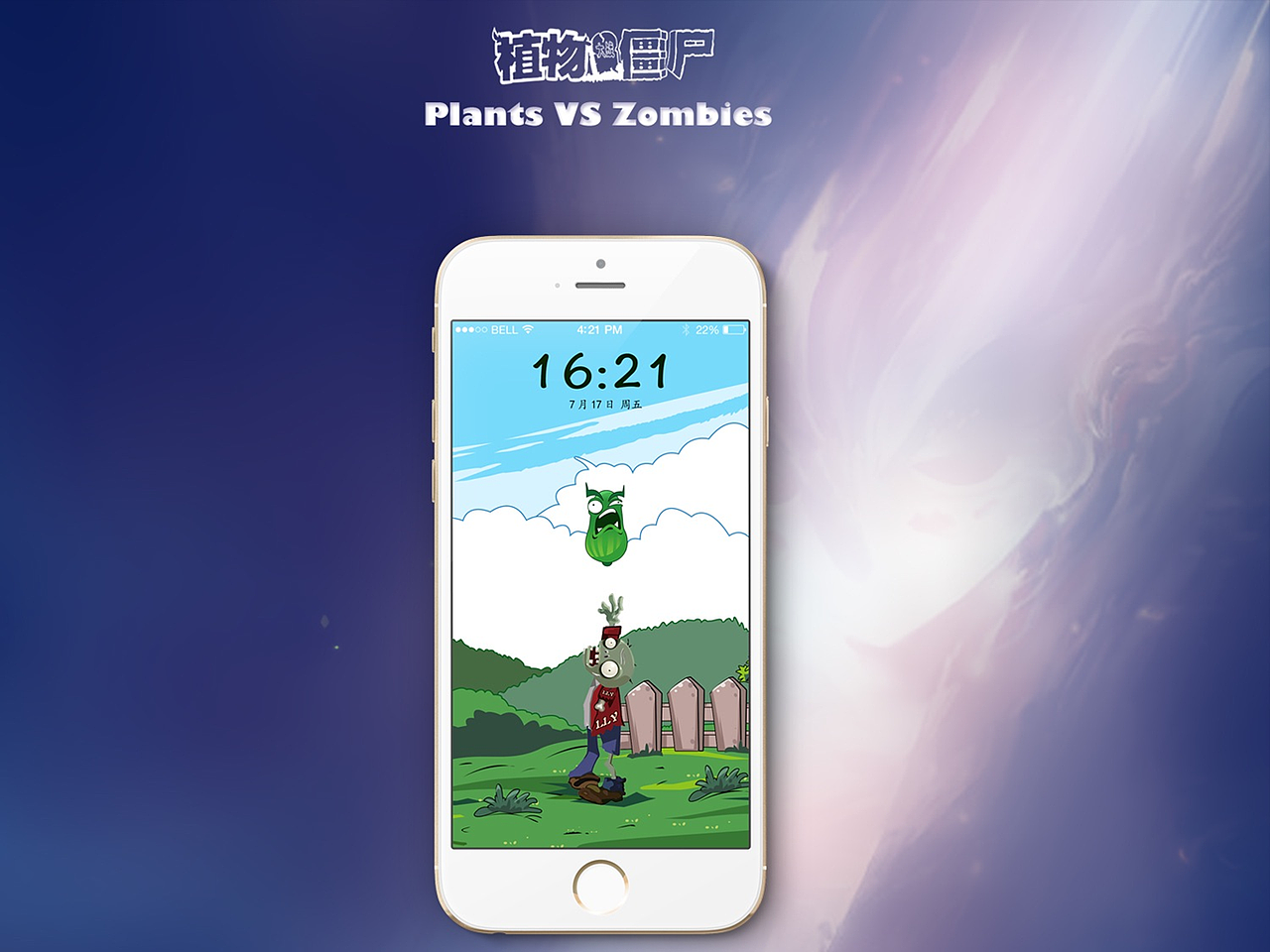 手机图标（图ZMTQ2NTY2MzMy） - 图标 - 站酷设计师珍惜1128原创素材 - 站酷ZCOOL