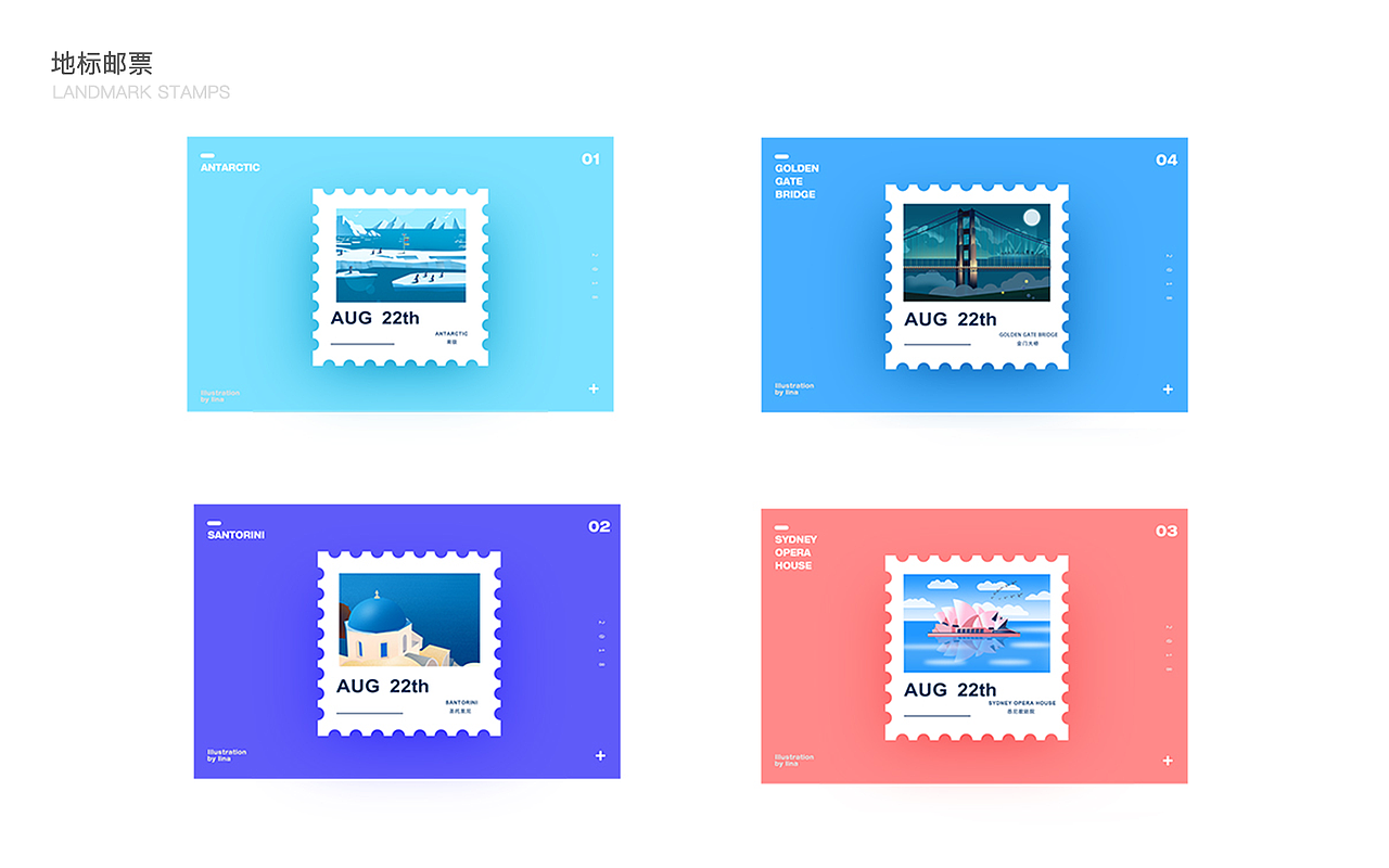 2018-2019个人作品集（图ZMTY4MzYxNTg0） - APP界面 - 站酷设计师linalinaqia原创素材 - 站酷ZCOOL