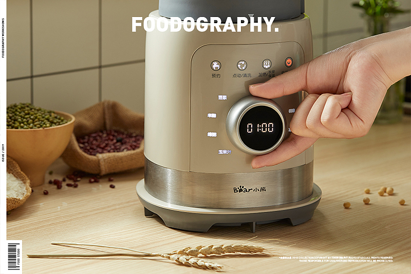 电商摄影 | 小熊破壁机 ✖ foodography（图ZMTcxODY2MjAw） - 产品摄影 - 站酷设计师Foodography原创素材 - 站酷ZCOOL