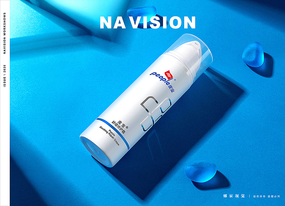 2020年美妆摄影合集 | 娜家视觉