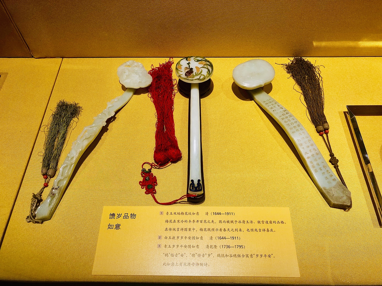 故宫过大年（图ZMTQxMDk0MzA0） - 人文/纪实摄影 - 站酷设计师佩骑原创素材 - 站酷ZCOOL