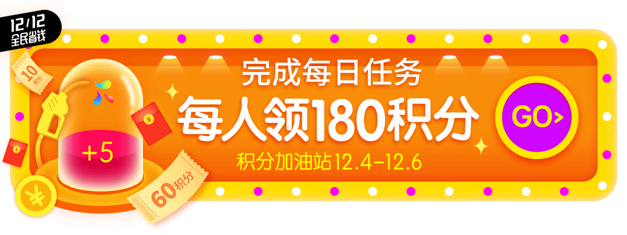 入口图、通栏（图ZMTc4NTcxMTk2） - APP界面 - 站酷设计师有14原创素材 - 站酷ZCOOL