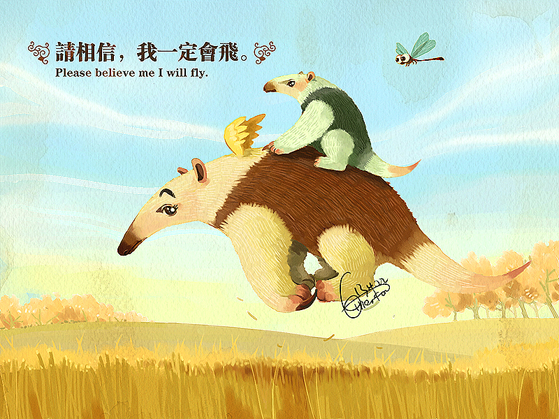 《相信我会飞》绘本系列（图ZOTMwMTkwMA==） - 儿童插画 - 站酷设计师killerkoo原创素材 - 站酷ZCOOL