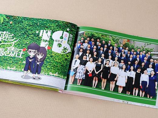 达州班级纪念册-达州毕业纪念册制作-达州学校相册设计