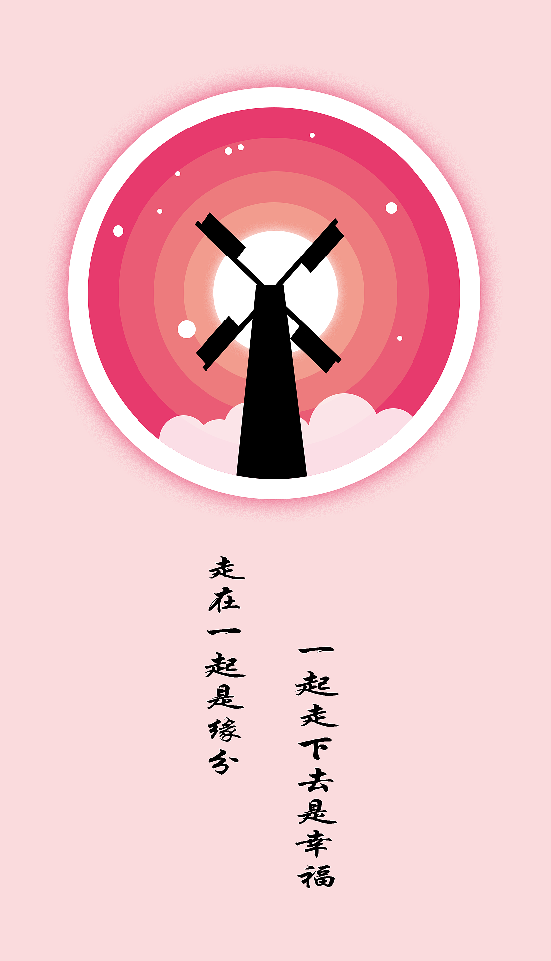 明信片（圖ZMTI1ODUyMTcy） - 圖案 - 站酷設(shè)計師記憶烙成永恒原創(chuàng)素材 - 站酷ZCOOL