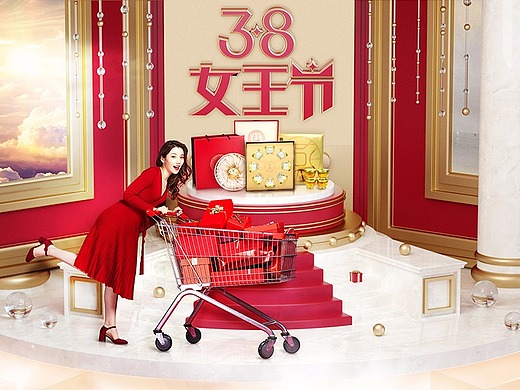 京东滋福来传统滋补旗舰店鱼胶燕窝38女王节活动页面