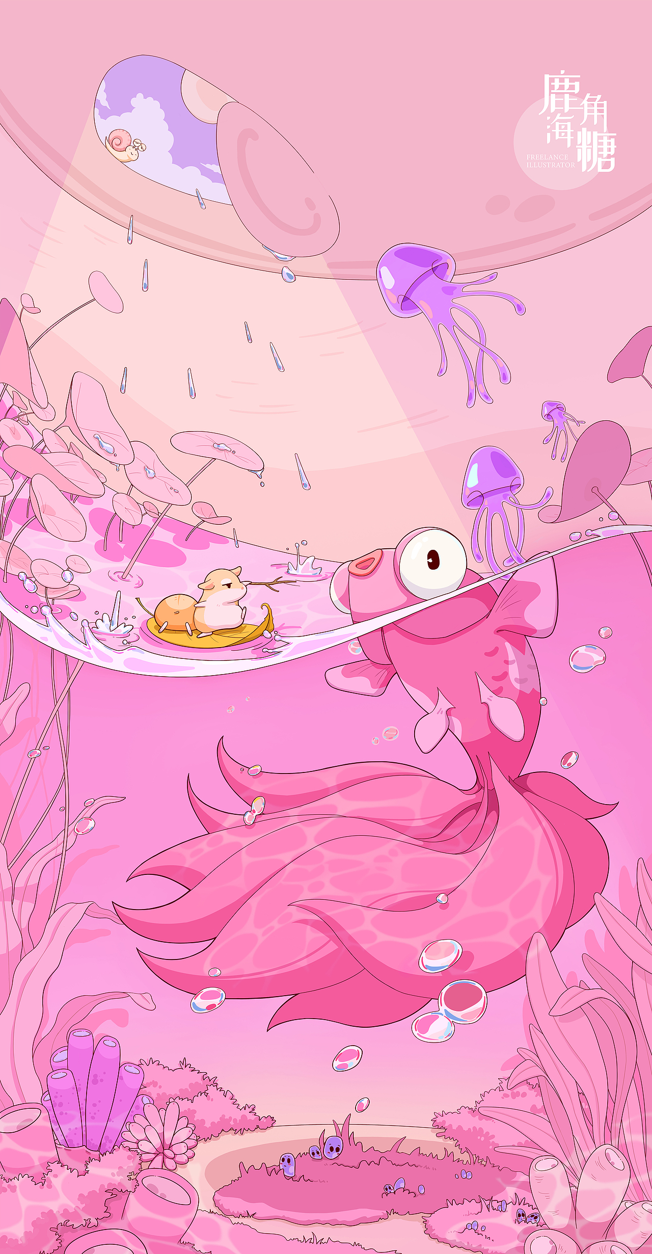 肥仔小来福（图ZMjc3OTAyMDQ0） - 其他 - 站酷设计师鹿角海糖原创素材 - 站酷ZCOOL