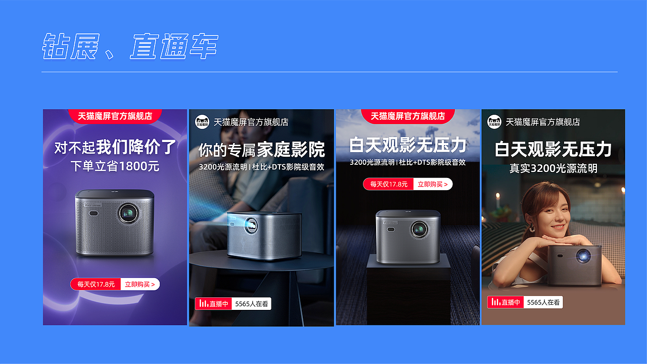 作品合集（图ZMjkzNTU4NDM2） - 其他平面 - 站酷设计师gjjjjjj原创素材 - 站酷ZCOOL