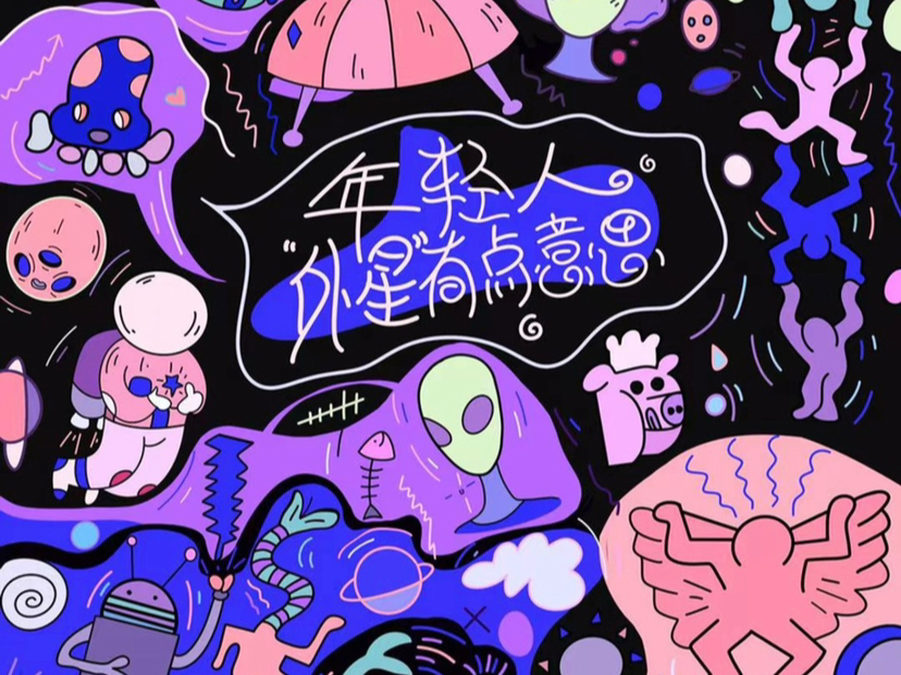 作业素材