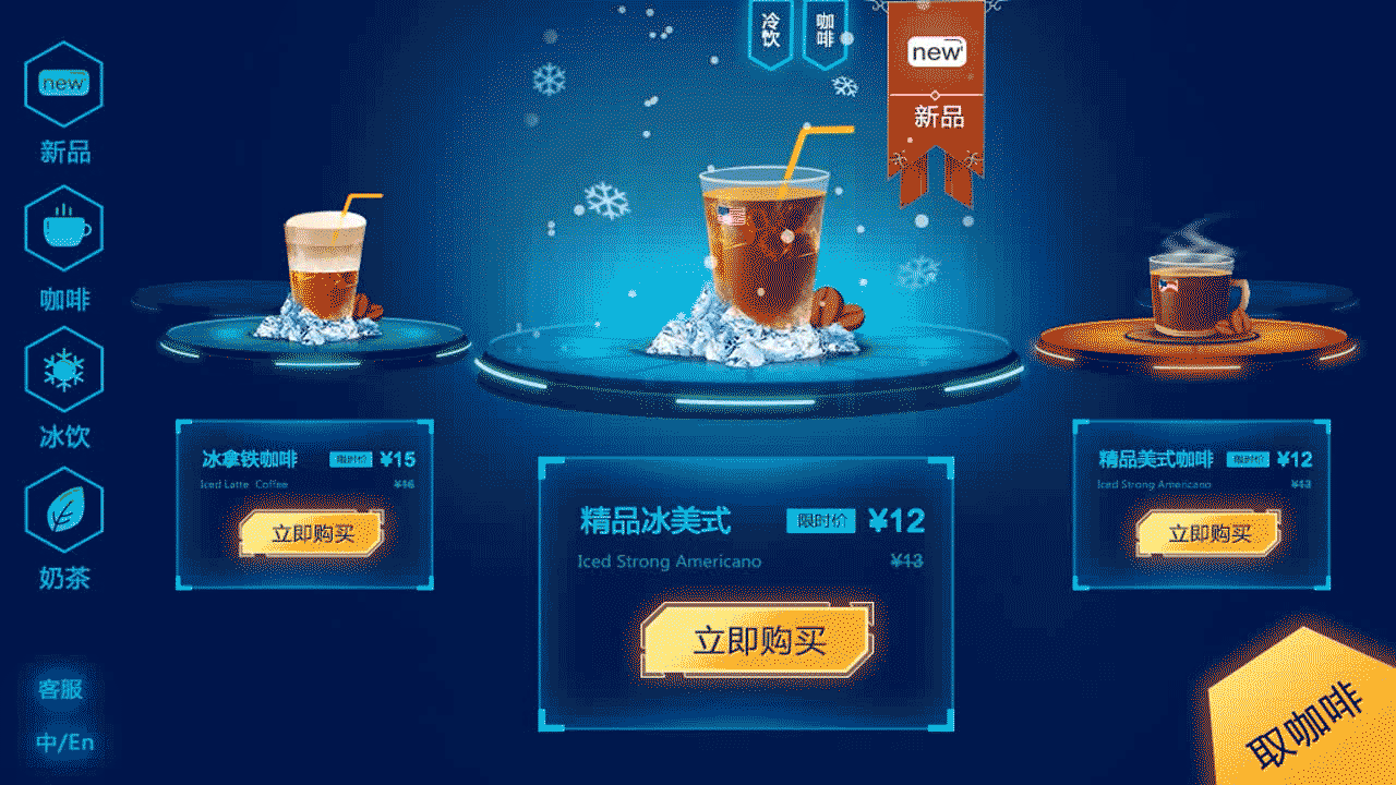 2019年作品集（图ZMTgyMDg0NjMy） - APP界面 - 站酷设计师suxiaonian原创素材 - 站酷ZCOOL