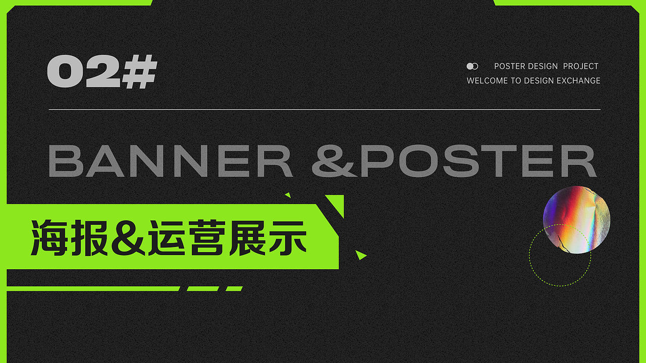 超人作品集合集（图ZMjcwNzgwMzY4） - APP界面 - 站酷设计师努力长大的小超人原创素材 - 站酷ZCOOL