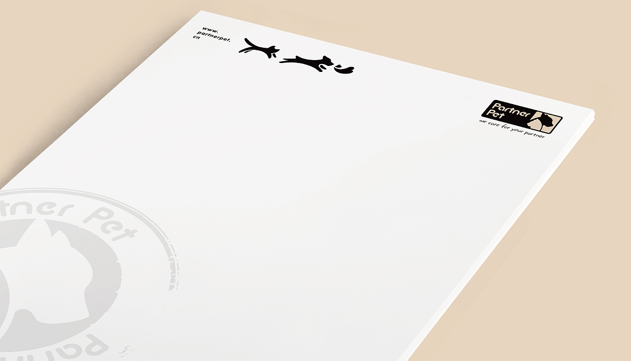 帕特诺尔宠物食品品牌形象vi设计
