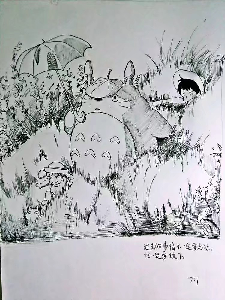 冒个泡（图ZOTc0ODIyNjg=） - 创作习作 - 站酷设计师阿贤呀呀呀呀原创素材 - 站酷ZCOOL