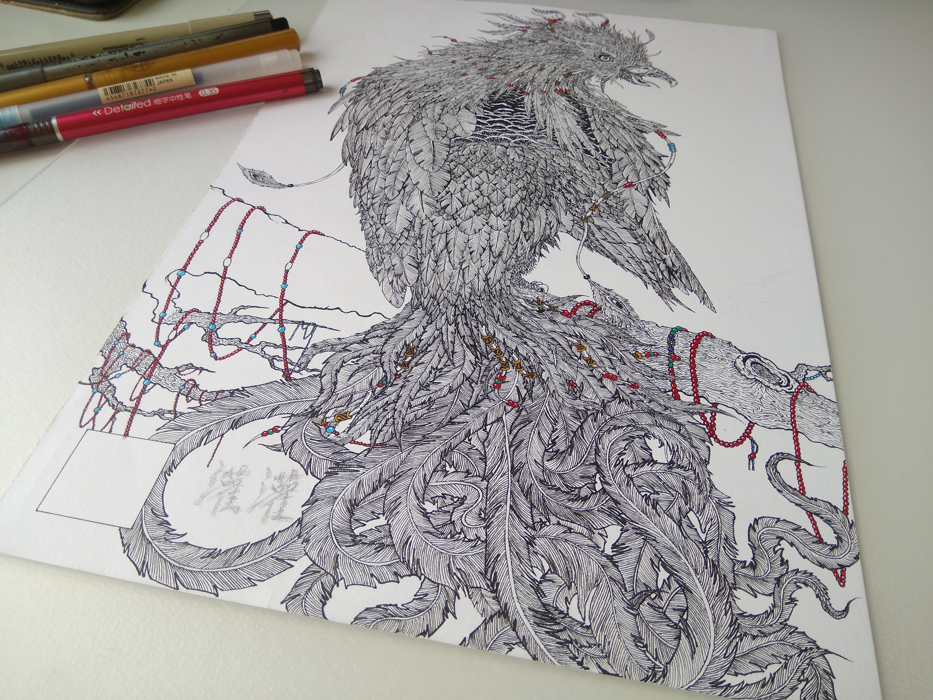 2018.04.17山海经-南山经-青丘山之灌灌