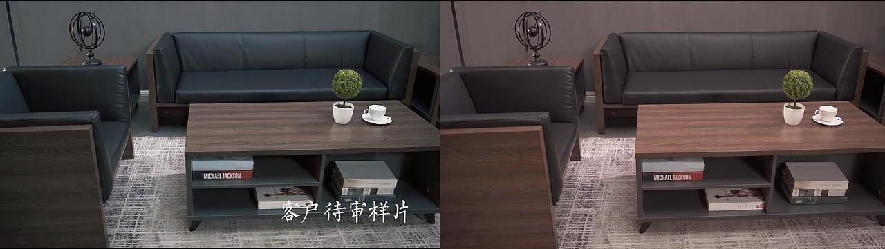 现代风办公沙发-商品展示视频
