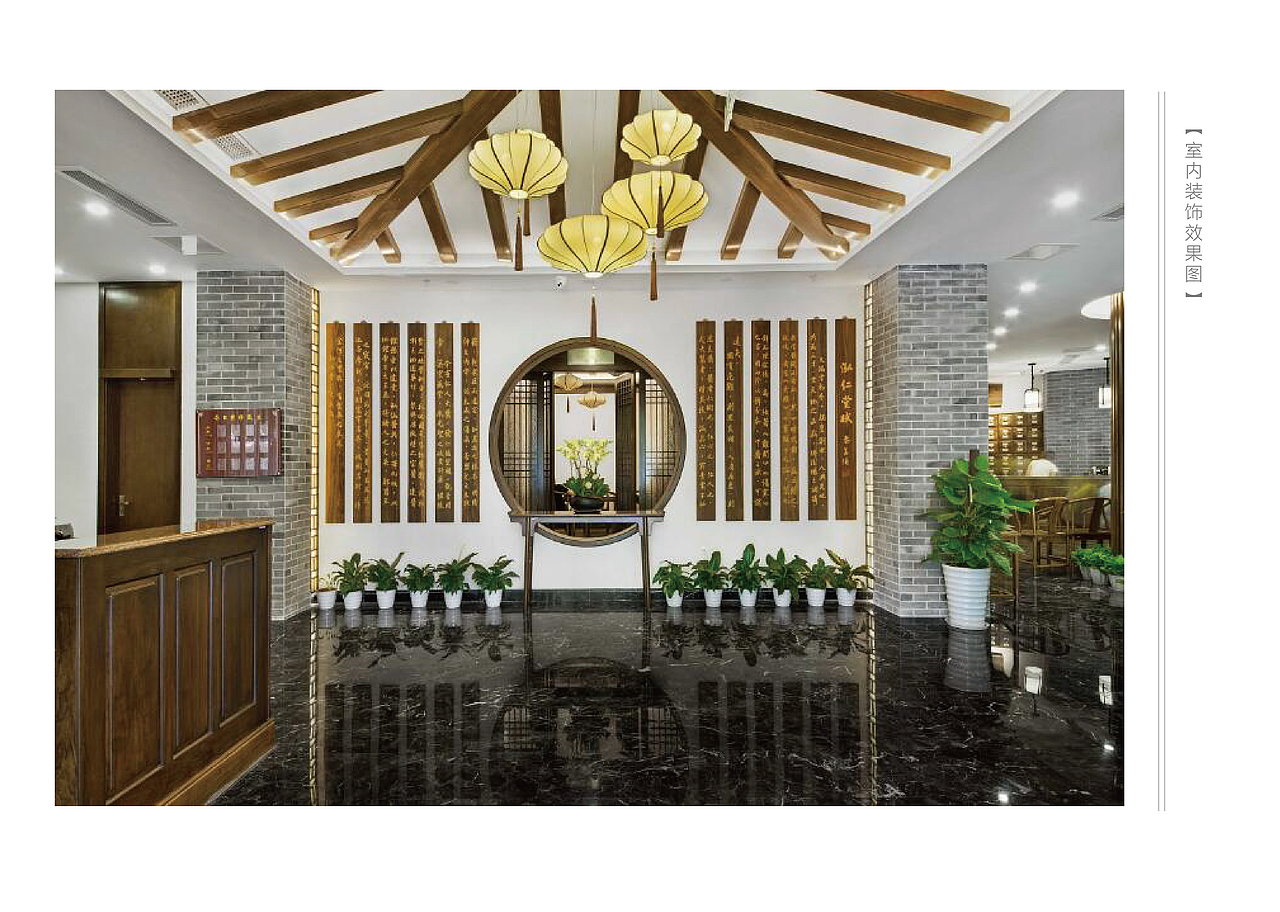 VI视觉识别系统-3