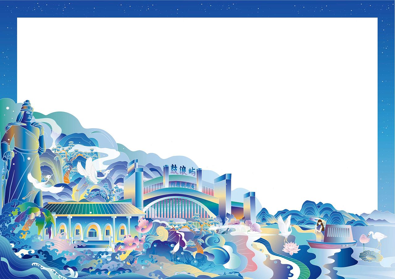 彩色厦门系列包装|插画|商业插画|洋洋丫头 - 原创作品 - 站酷 (zcool