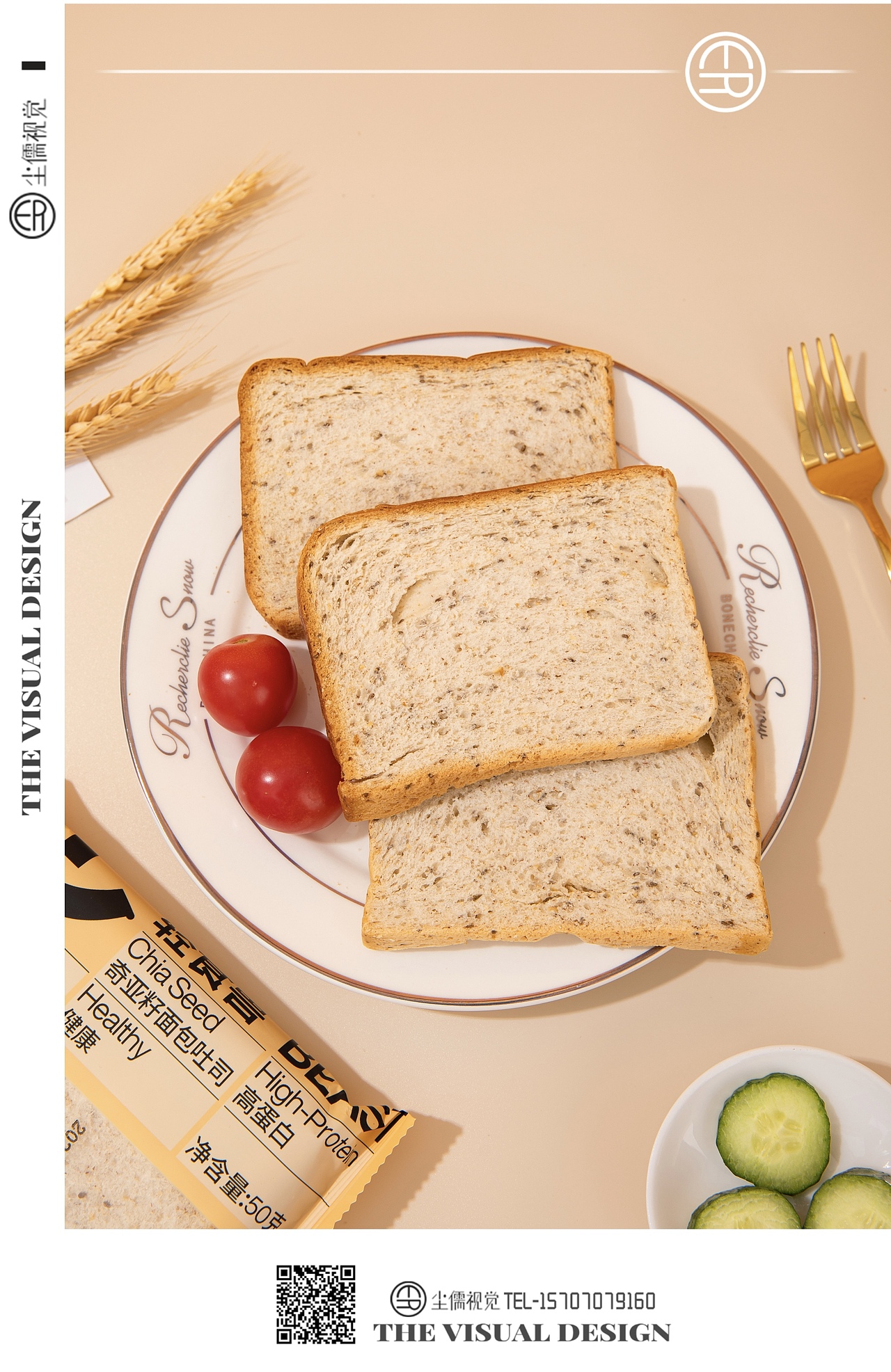 吐司面包 | 摄影