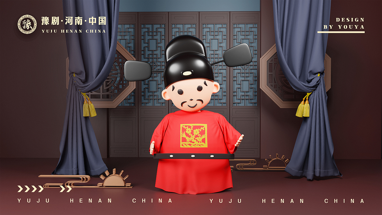 戏曲人物建模（图ZMzQzMTQ5NTky） - 人物/生物 - 站酷设计师ElegantFeeling原创素材 - 站酷ZCOOL