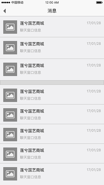 莲兮国艺--文化网站（图ZOTkzMjM0OTY=） - 门户网站 - 站酷设计师zhaobr原创素材 - 站酷ZCOOL