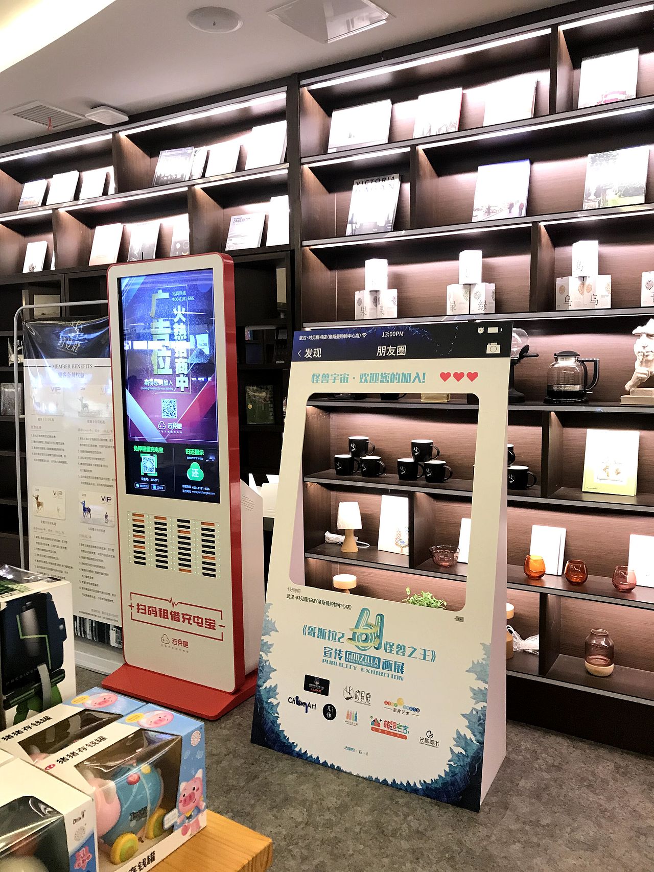 招牌灯箱布、幕布、舞台背景、展会背景