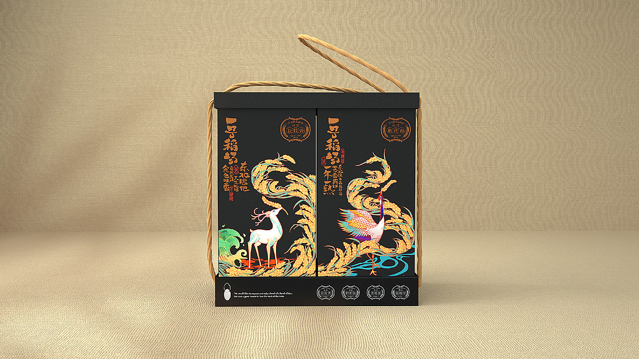 释放种子的力量/2020作品合集（图ZMjM5NzI4NTYw） - 包装 - 站酷设计师禾作文创原创素材 - 站酷ZCOOL