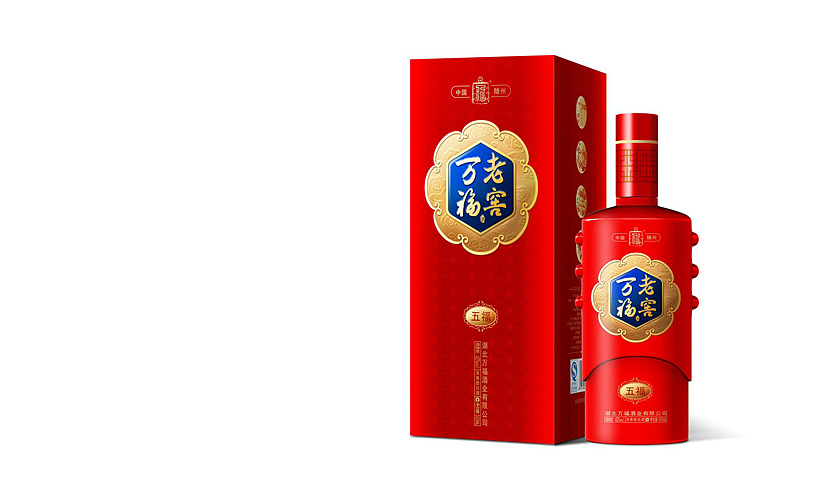 万福酒包装设计/深圳包装设计公司/食品包装设计公司/高端产品包装设计
