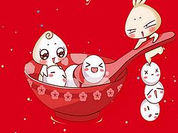 节日海报 活动图