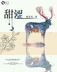 网络书籍封面