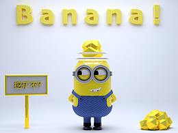 c4d 小黄人