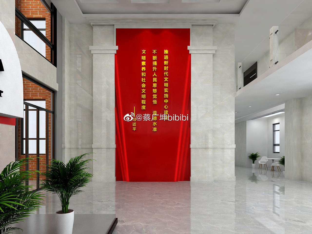 文化展廳（圖ZMjM1NjkxMTY0） - 展陳設(shè)計(jì) - 站酷設(shè)計(jì)師小蔡G原創(chuàng)素材 - 站酷ZCOOL