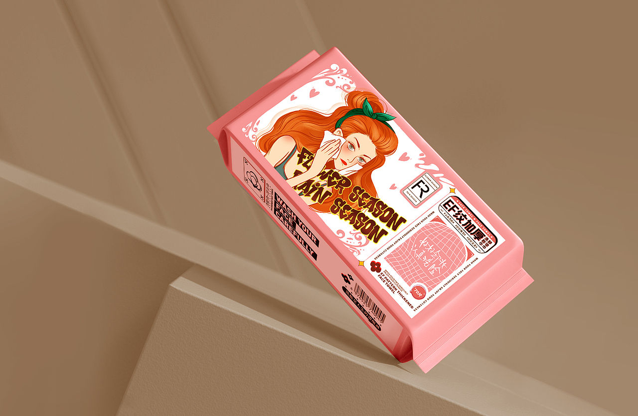 Face towel | Wet wipes | 洗脸巾包装设计（图ZMjg3NTgzNTQ4） - 包装 - 站酷设计师lanwayzhong原创素材 - 站酷ZCOOL