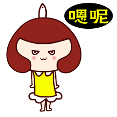 微信表情搜索关键字：鱼鱼（图ZNTc2MjMxNzY=） - 网络表情 - 站酷设计师鱼鱼爱画画原创素材 - 站酷ZCOOL