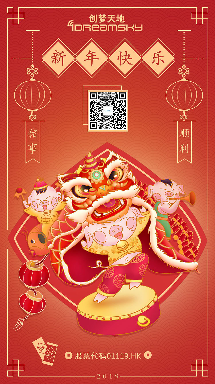 三只小豬（圖ZMTU4NzYyNTAw） - 創(chuàng)作習(xí)作 - 站酷設(shè)計師ttbelieve原創(chuàng)素材 - 站酷ZCOOL