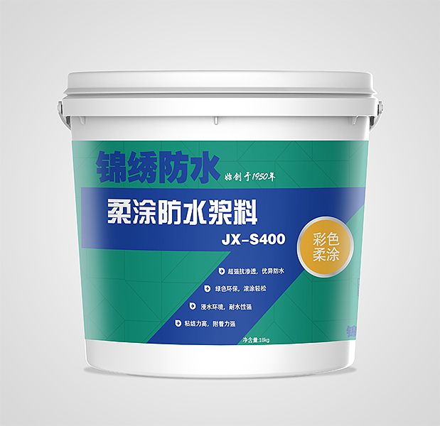 涂料包装（图ZMjMzMzcwOTg0） - 包装 - 站酷设计师涂明明原创素材 - 站酷ZCOOL