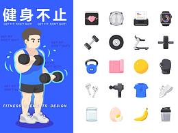 ui界面