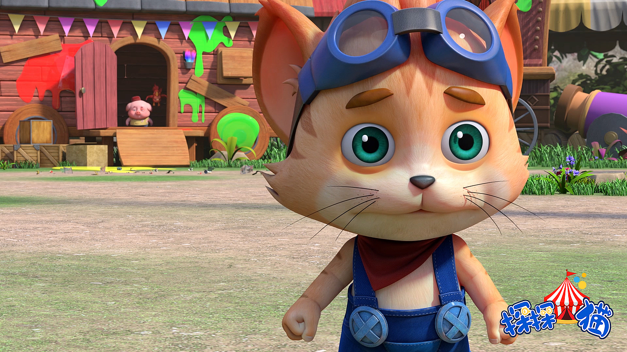 探探猫片场大剧透探探猫神色凝重看来又有谜团了