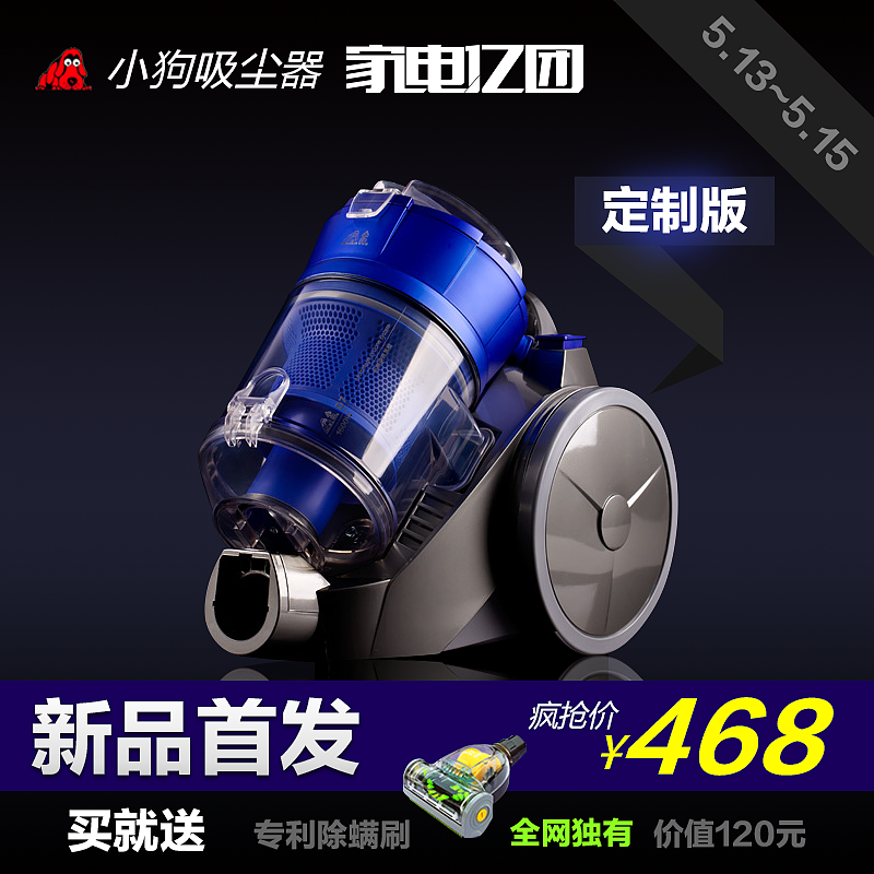 直通车（图ZMTM3OTg1MTUy） - 运营设计 - 站酷设计师沐风狄原创素材 - 站酷ZCOOL